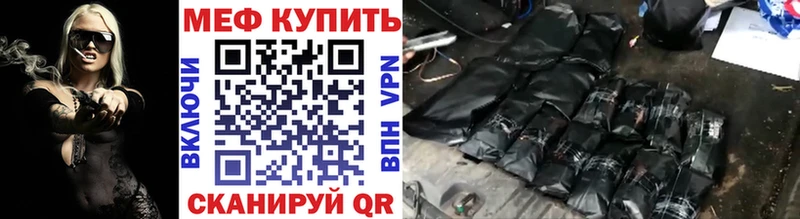 Как найти закладки Ак-Довурак ЭКСТАЗИ  СК  Бошки Шишки  ГАШ  Кокаин 