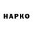 ГЕРОИН VHQ CinnamonrollSoft