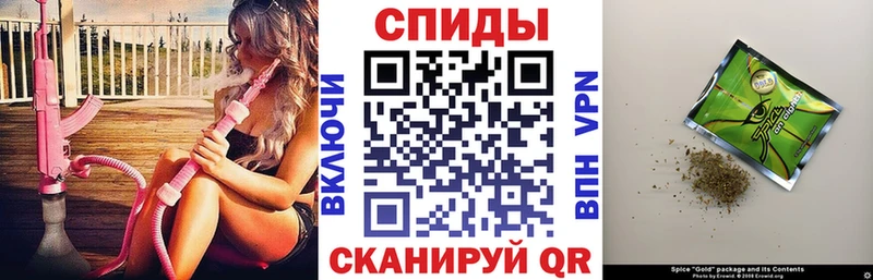 как найти закладки  kraken ТОР  Бутират бутандиол  Ак-Довурак 