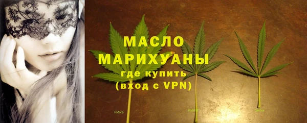 сатива Алексеевка