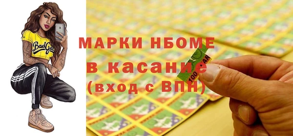 мяу мяу мука Алзамай