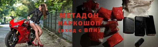 мяу мяу мука Алзамай