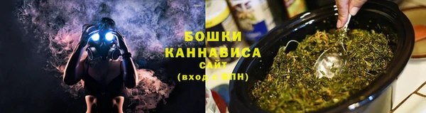 меф Каменногорск