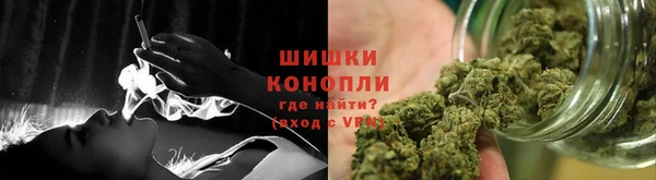 дурь Армянск