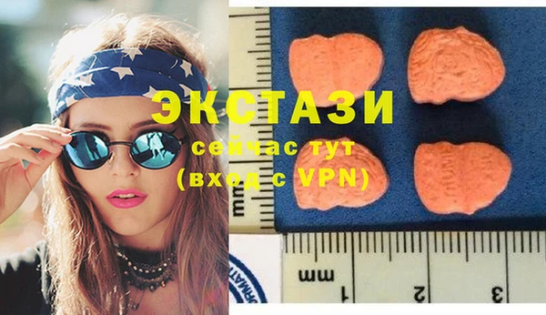 spice Каменка