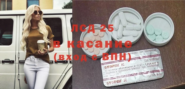 сатива Алексеевка