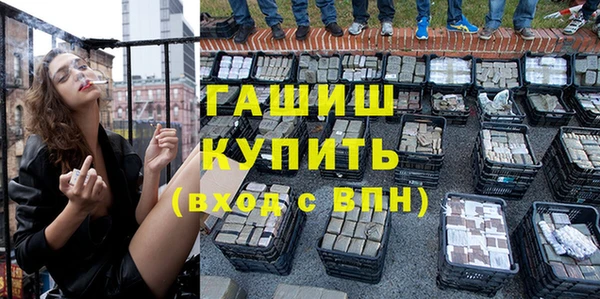mix Алексин