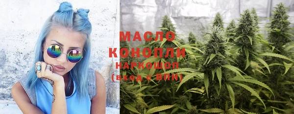 мяу мяу мука Алзамай