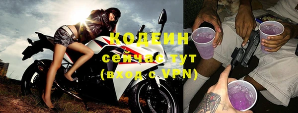 дурь Армянск