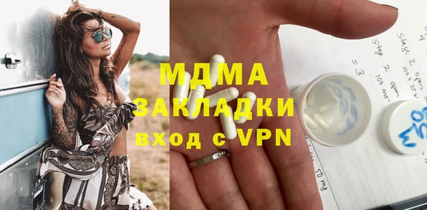 мяу мяу мука Алзамай