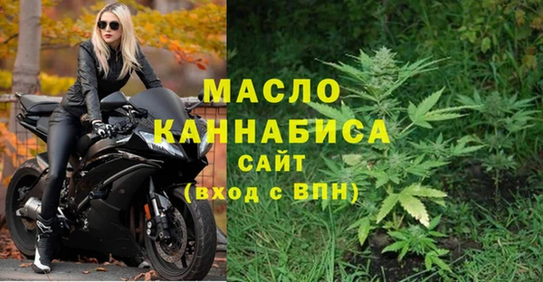 сатива Алексеевка