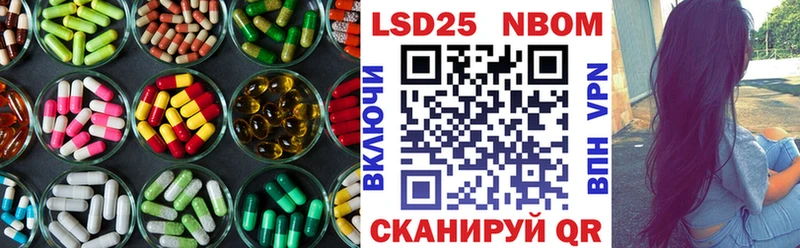 площадка как зайти  МЕГА рабочий сайт  Ак-Довурак  где продают наркотики  ЛСД экстази ecstasy 
