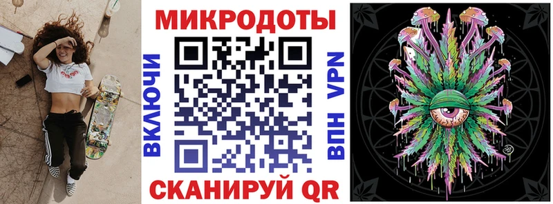 Псилоцибиновые грибы ЛСД  Ак-Довурак 